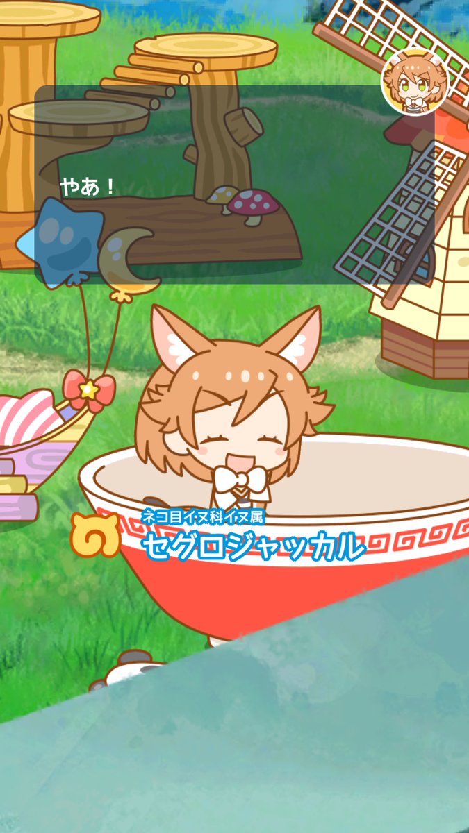 みんなの フレンズ 口コミ 評判 15ページ目 食べたいランチ 夜ごはんがきっと見つかる ナウティスイーツ みんなの フレンズ 口コミ 評判 15ページ目 食べたいランチ 夜ごはんがきっと見つかる ナウティスイーツ