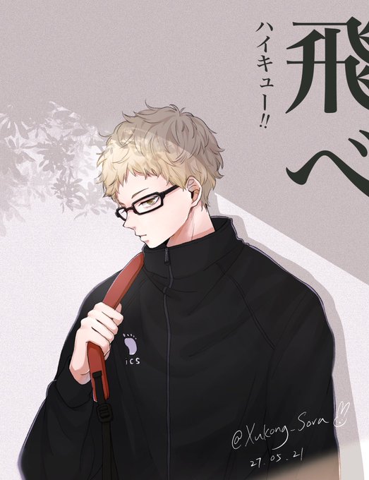 蛍イラストのtwitterイラスト検索結果 蛍イラストのtwitterイラスト検索結果