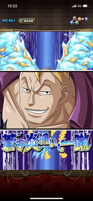 トレクルのtwitterイラスト検索結果