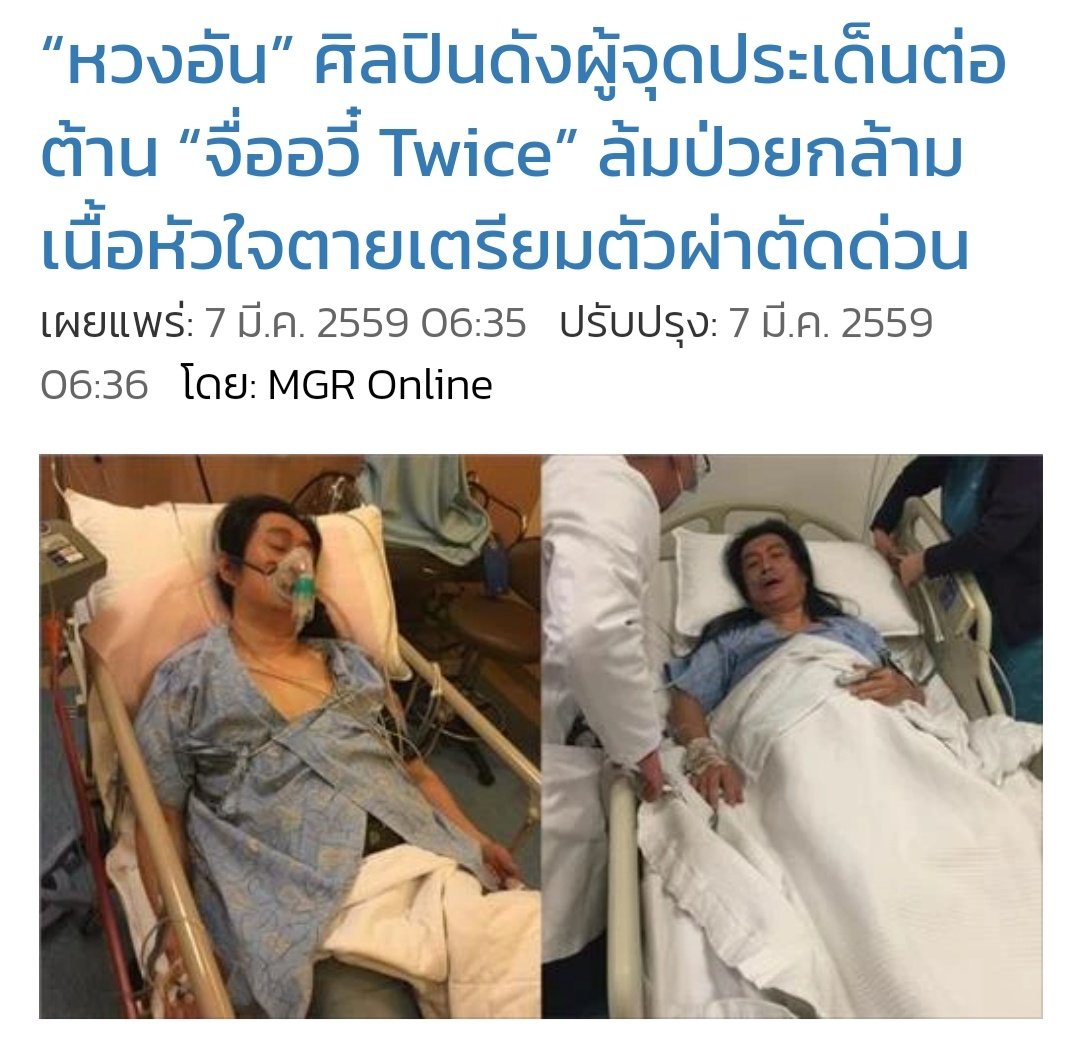 𝐿𝑖𝐿𝑜G↯F𝘛 🫪 tweet media