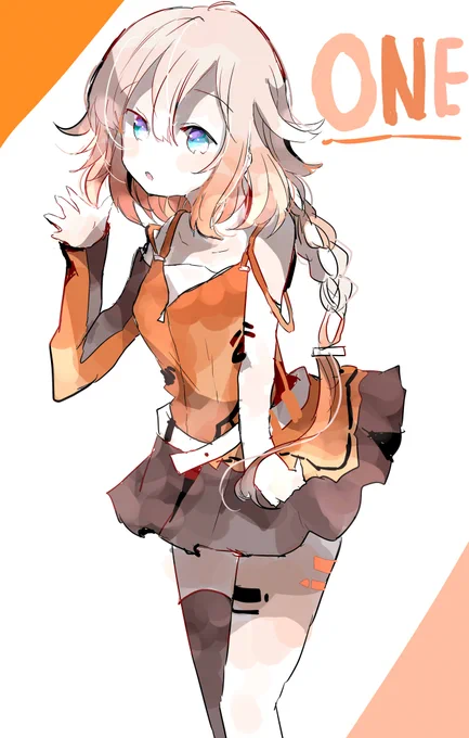 ONE 