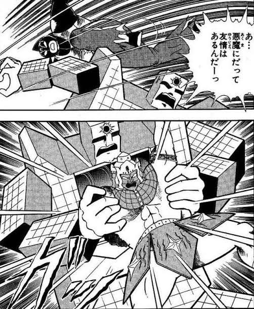 Twitter 上的 うしお 1 あ 悪魔にだって友情はあるんだーっ キン肉マンのサンシャインのセリフ この後のアシュラマンもいいよね いいねされた数だけ好きな台詞を言う T Co Z1zknwxuqg Twitter Twitter 上的 うしお 1 あ 悪魔にだって友情はあるんだーっ キン肉マンのサンシャインのセリフ この後のアシュラマンもいいよね いいねされた数だけ好きな台詞を言う T Co Z1zknwxuqg Twitter