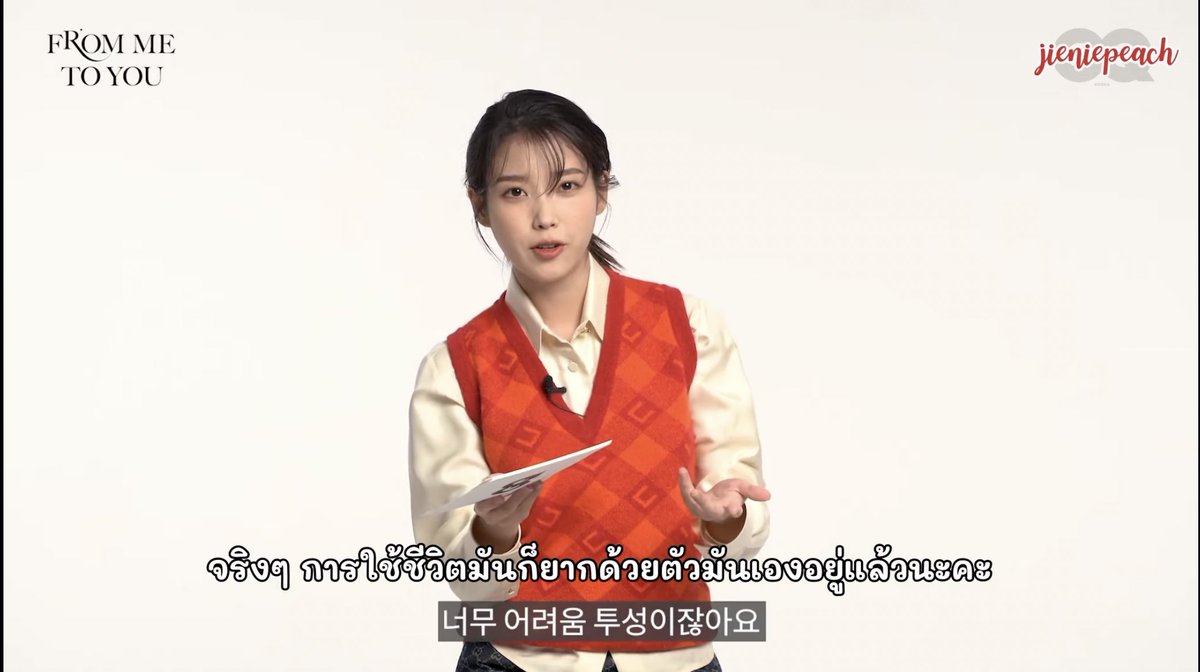 janes___s's tweet photo. ชอบจัง https://t.co/ePvvz3xnUf
