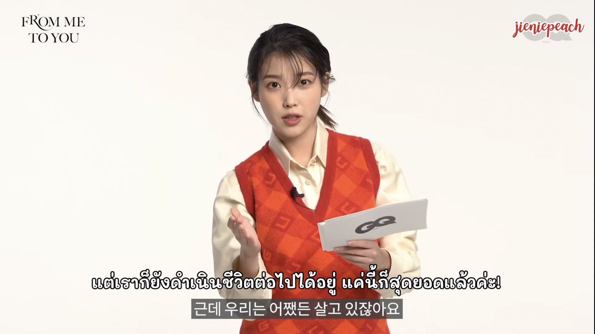 janes___s's tweet photo. ชอบจัง https://t.co/ePvvz3xnUf