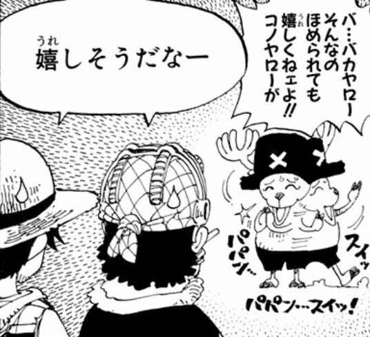 桜 美桜 Yuri Miss さんのマンガ一覧 ツイコミ 仮 桜 美桜 Yuri Miss さんのマンガ一覧 ツイコミ 仮