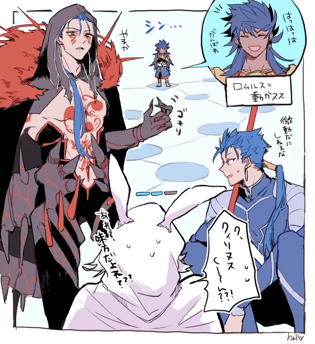 うちデア 聖杯戦線の思い出
ニキズ無双だった 