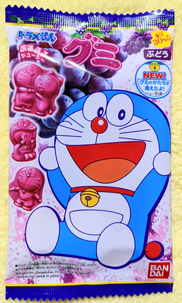 ドラえもんグミ ドラえもんグミ