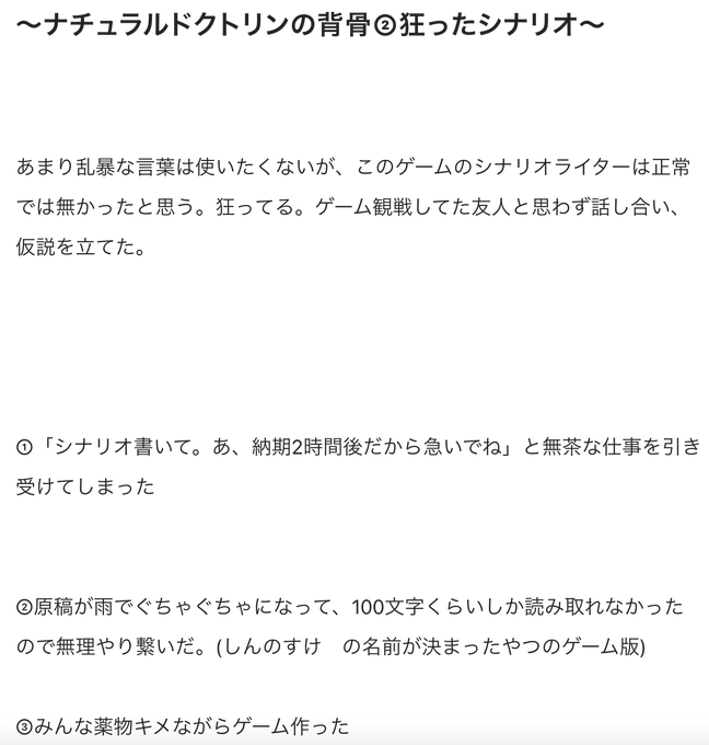 Popular Tweets Of Takuya 1 Whotwi Graphical Twitter Analysis Popular Tweets Of Takuya 1 Whotwi Graphical Twitter Analysis