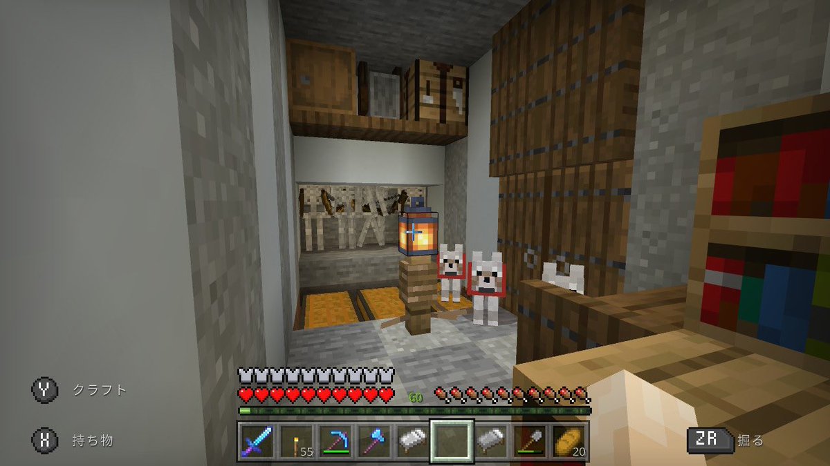 Nami マイクラ日記 Nami Twitter Nami マイクラ日記 Nami Twitter
