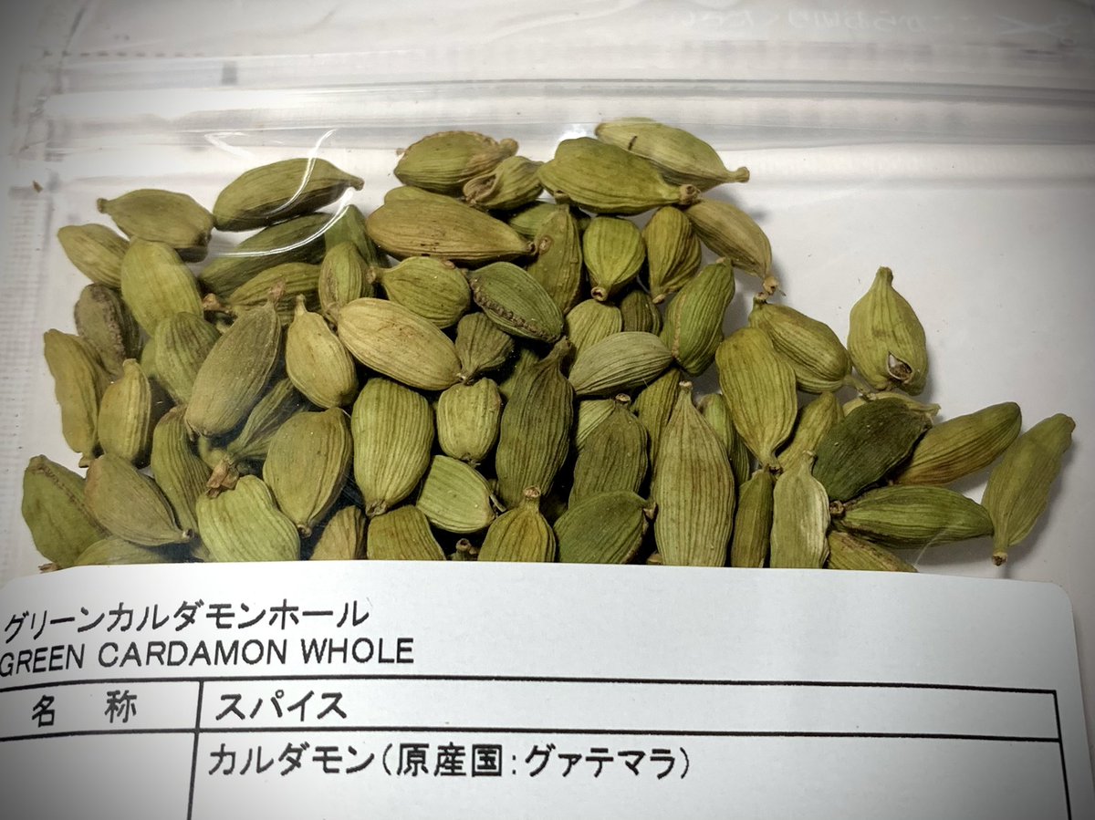Zapa 次は 情報を調べようと思ってもゴキブリ対策の情報ばかり集まってしまうクローブ クローブホールの封を開けてビックリした 苦っ 外国の寺院みたいな匂いがする これをどう料理に活かすのか うまくイメージはわかない T Co Zapa 次は 情報を調べようと思ってもゴキブリ対策の情報ばかり集まってしまうクローブ クローブホールの封を開けてビックリした 苦っ 外国の寺院みたいな匂いがする これをどう料理に活かすのか うまくイメージはわかない T Co