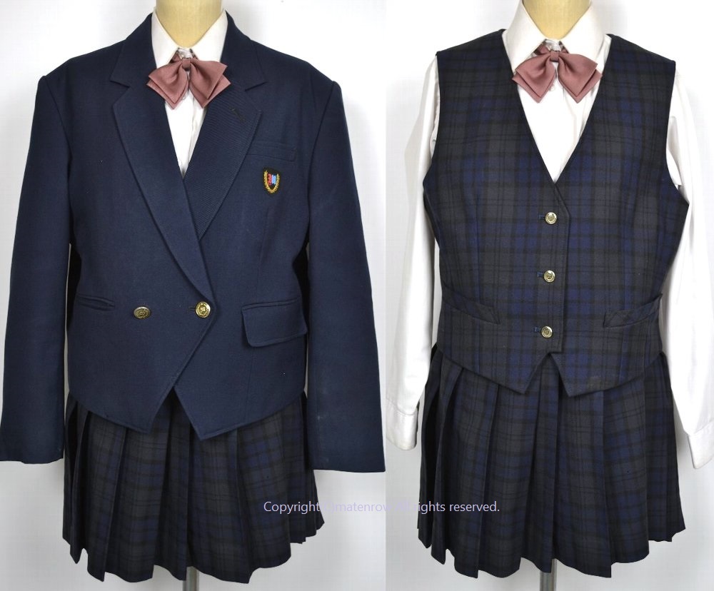 埼玉県立松伏高校 男子 制服 ズボン2枚 W76