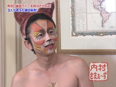 Uzivatel S H O T A Na Twitteru 猫男爵 The夜会https T Co 9sfpt6k8ck Twitter Uzivatel S H O T A Na Twitteru 猫男爵 The夜会https T Co 9sfpt6k8ck Twitter