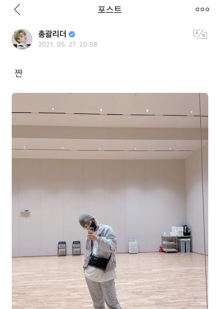 SVT_Fancafe's tweet photo. [#SCOUPS🌟Weverse] 
210527 -21:58 KST-

➸ Tada

#에스쿱스 #SEVENTEEN #세븐틴 @pledis_17 https://t.co/AAQogikh3h