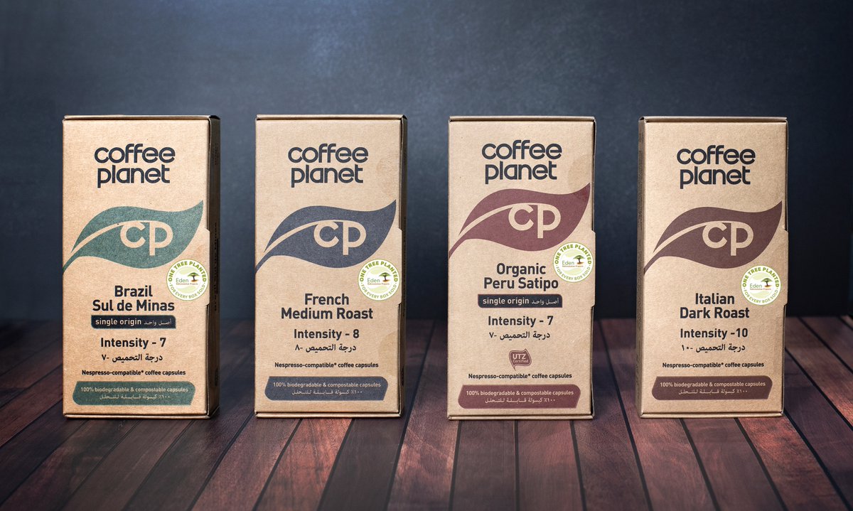 TCTradeJournal's tweet image. UAE-based Coffee Planet has launched 100% biodegradable and compostable coffee capsules, coming in four unique blends. bit.ly/3vvtR6U @MyCoffeePlanet #coffeecapsules #compostablepackaging #biodegradablepackaging