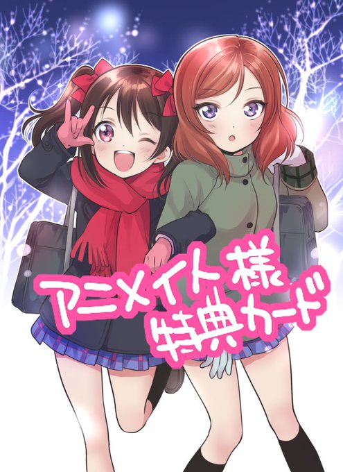 Tkm Yukiさんのイラスト一覧 Tkm Yukiさんのイラスト一覧