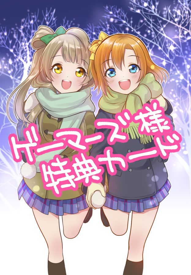 たかみ裕紀 Tkm Yuki Twitter たかみ裕紀 Tkm Yuki Twitter