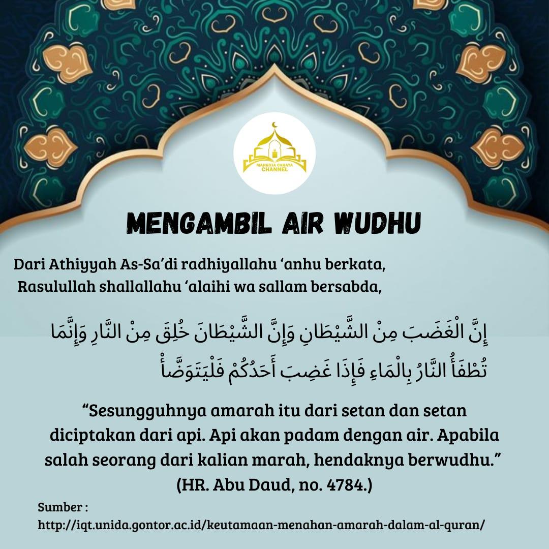 UmbayUst's tweet photo. "Banyak kerugian yang terjadi akibat ulah orang yang tidak bisa mengontrol diri. Sebenarnya, orang yang selalu marah-marah akan merugi".

#religi #sholawat #islam #nasyid #popreligi #gambus #musikreligi #sabyangambus #nasyidtasikmalaya #indonesia #pop #repost #entertainment https://t.co/b2uMXNtL1w