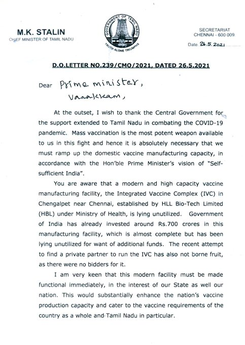 AIRNews_Chennai's tweet photo. செங்கல்பட்டில் ரூ.700 கோடி முதலீட்டில் தொடங்கப்பட்டு செயல்படாமல் இருக்கும் #HLLBioTech நிறுவனத்தை தமிழக அரசுக்கு குத்தகைக்கு வழங்கும்படி பிரதமர் திரு @narendramodi -க்கு முதலமைச்சர் திரு @mkstalin கடிதம். https://t.co/hO51fORmrB