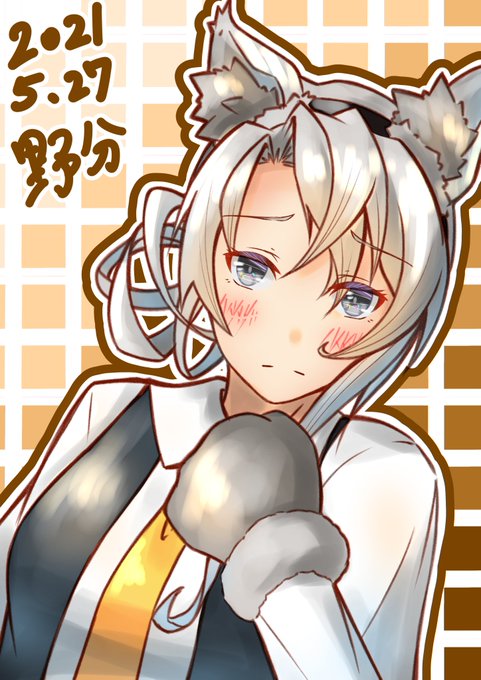 艦これ 高画質 のtwitterイラスト検索結果 艦これ 高画質 のtwitterイラスト検索結果