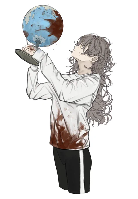 ※ 