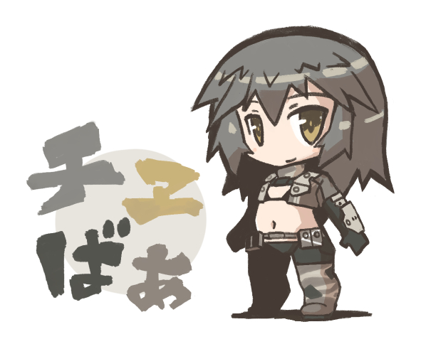 チヱBAA!
最近ちょこちょこデフォルメのバランスを考えています。

#アリスギア #東雲チヱ 