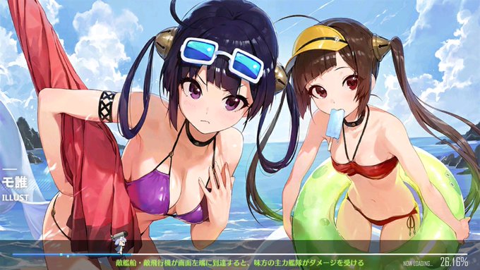 輝夜 八雲 彌 さん がハッシュタグ アズールレーン をつけたツイート一覧 1 Whotwi グラフィカルtwitter分析 輝夜 八雲 彌 さん がハッシュタグ アズールレーン をつけたツイート一覧 1 Whotwi グラフィカルtwitter分析