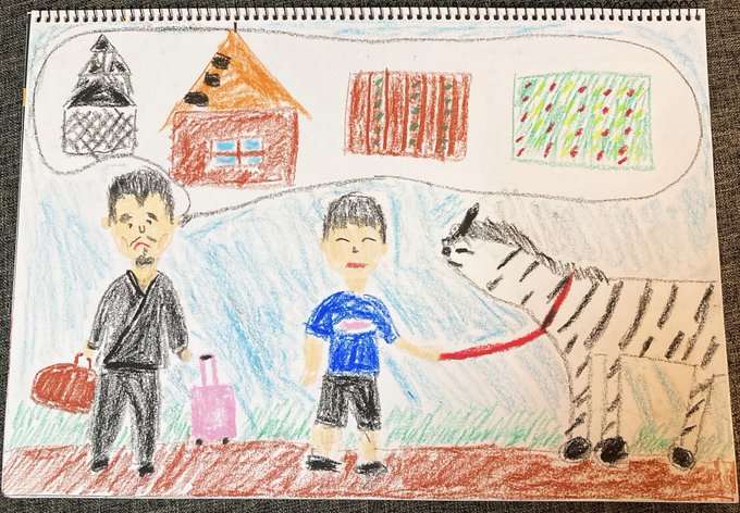 山本侑平のtwitterイラスト検索結果