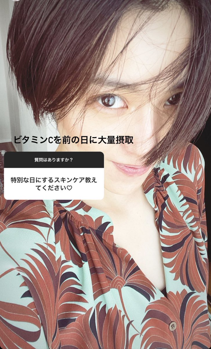 maa_dietdesu's tweet photo. 中村アンちゃんの質問箱みて、彼氏と会う前にビタミンCのサプリとキレートレモンいっぱい飲むことにした https://t.co/Rupg026kv8