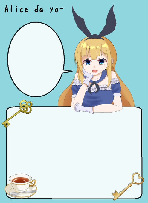 頬杖のtwitterイラスト検索結果