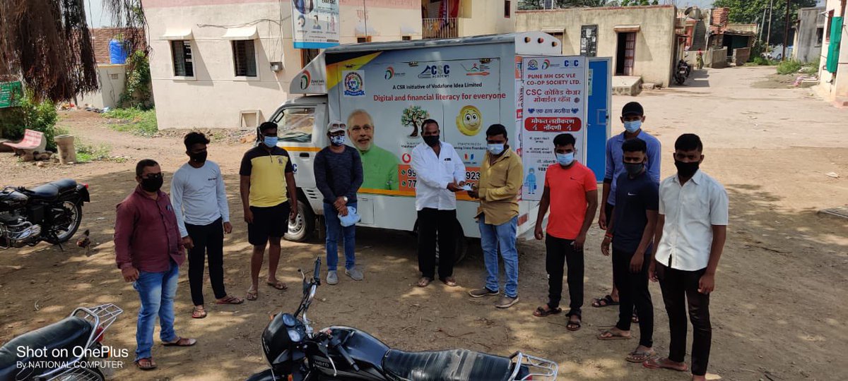 CSCMaharashtra's tweet photo. Vaccine registration drive at Bhor by @CSCegov_ Pune VLe society. @vodafoneIN_Fdtn @LLF_IN @PayPal https://t.co/L7CTaxuzWJ