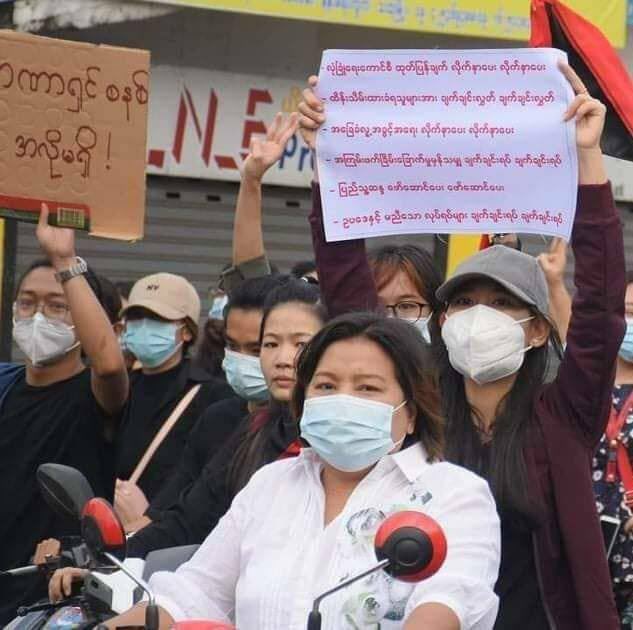 dachezh's tweet photo. MA SU SU MAR, a windowed mother of two children, was fired at Kyaik Kaw Electrical Power Corporation for engaging in the #CDM. #May27Coup #StopInternetRestrictions #WhatsHappeningInMyanmar https://t.co/d6DZfzzteP