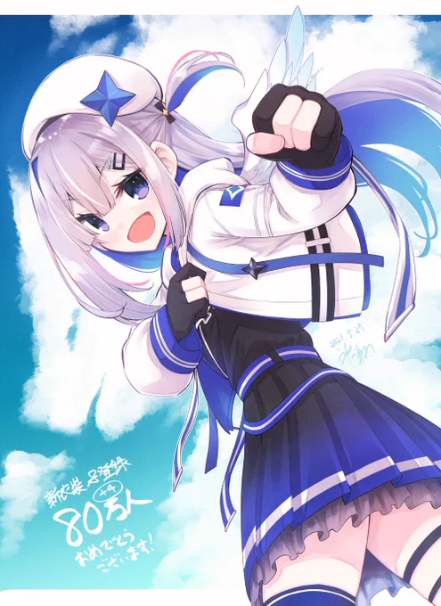 80(+4)万人&新衣装おめでとうございますーめっちゃ遅なった!!
#かなたーと 