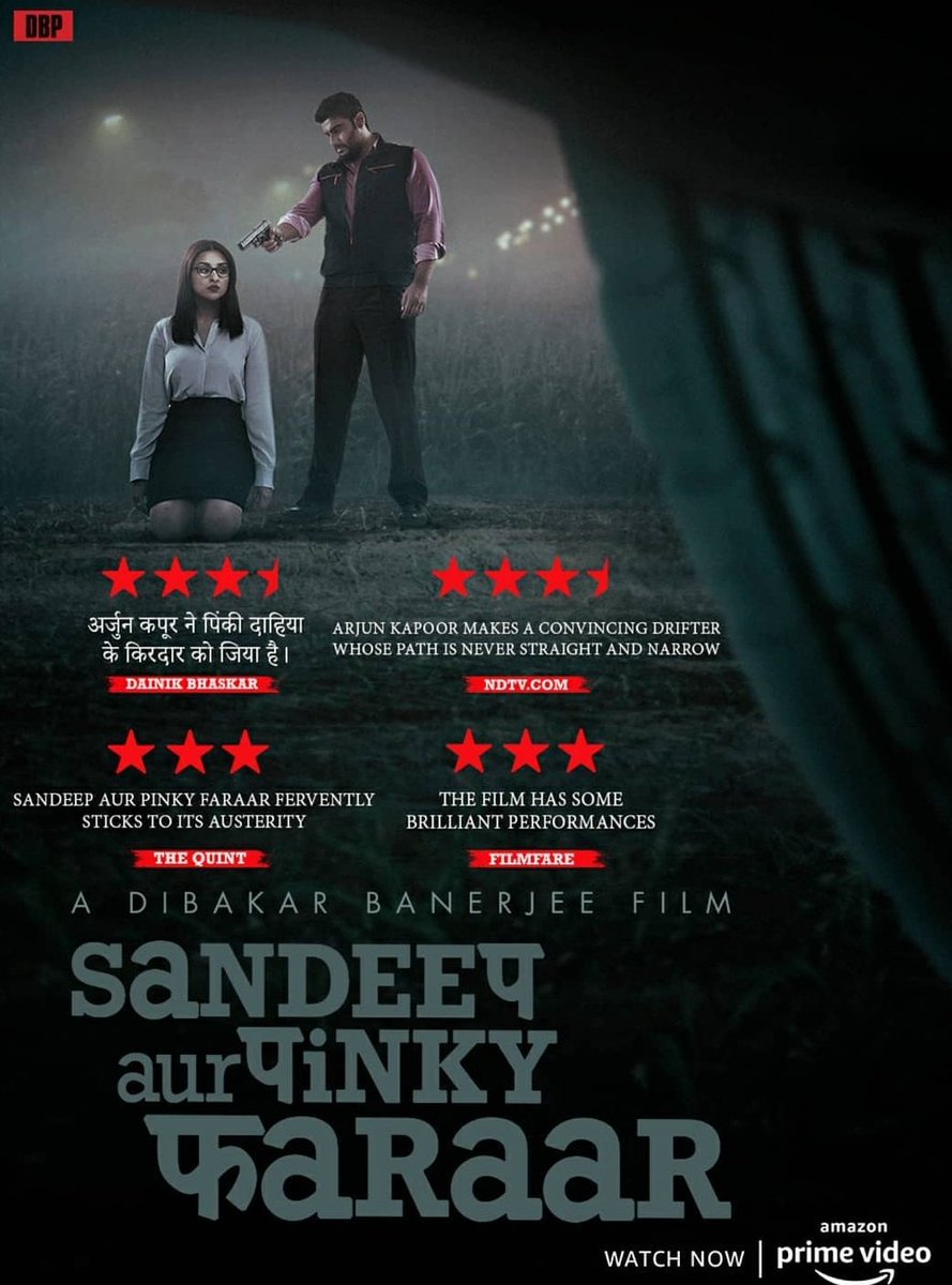 Indian never again nirbhaya full movie watch online shop