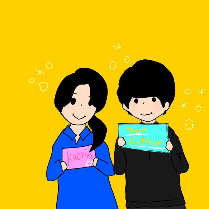 会いたいなーのtwitterイラスト検索結果 会いたいなーのtwitterイラスト検索結果
