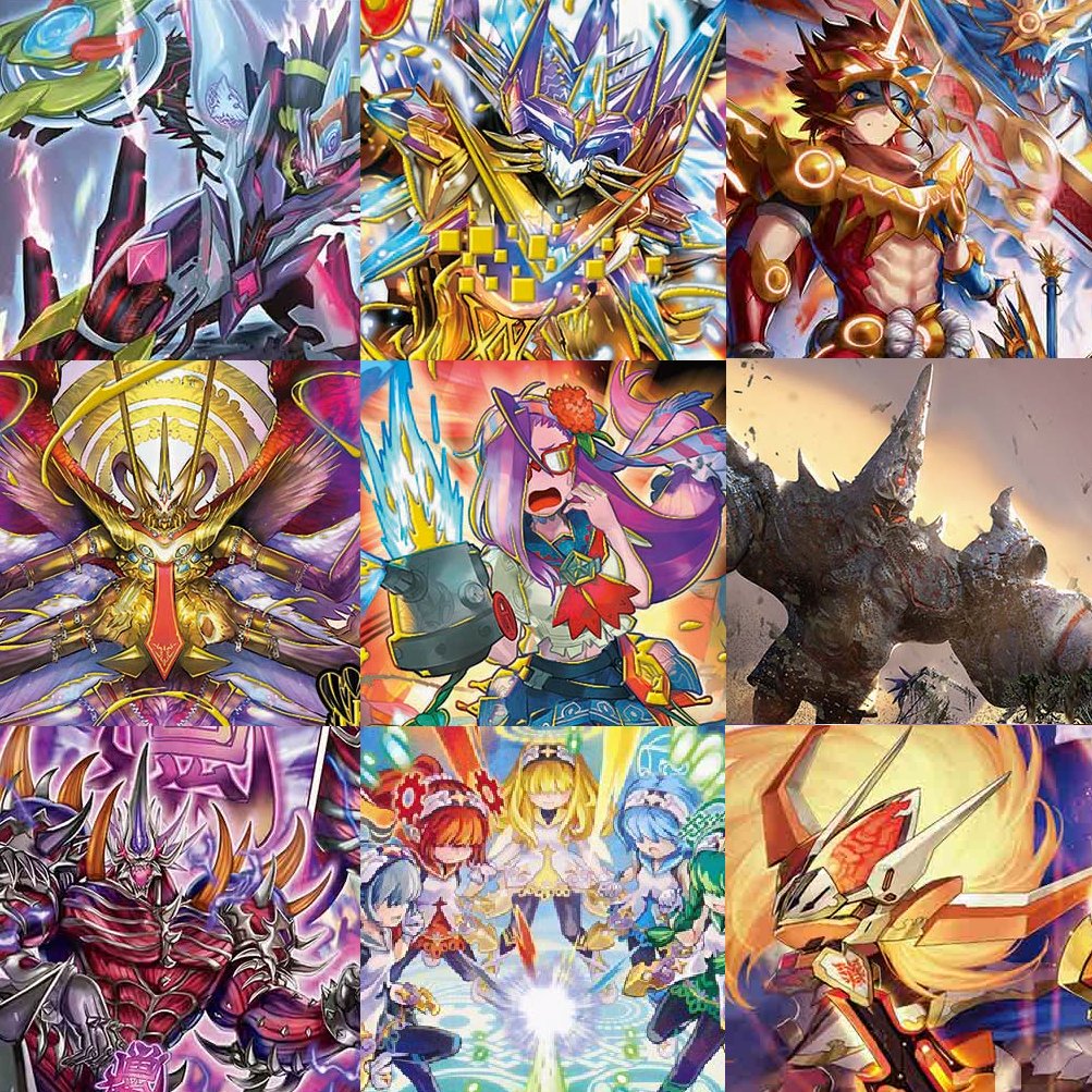 デネブログ デュエルマスターズ 環境デッキランキング 5月27日更新 T Co Hpnqubfmj2 T Co Jgugtwrlfv Twitter デネブログ デュエルマスターズ 環境デッキランキング 5月27日更新 T Co Hpnqubfmj2 T Co Jgugtwrlfv Twitter