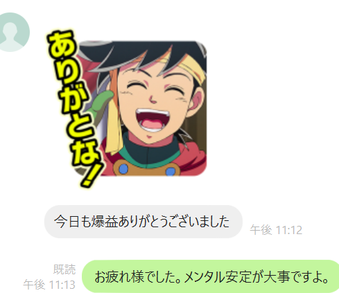 復活のバイナリーオプション・シグナル配信（ＦＸ、バイナリ―等投資のひとりごと） tweet media