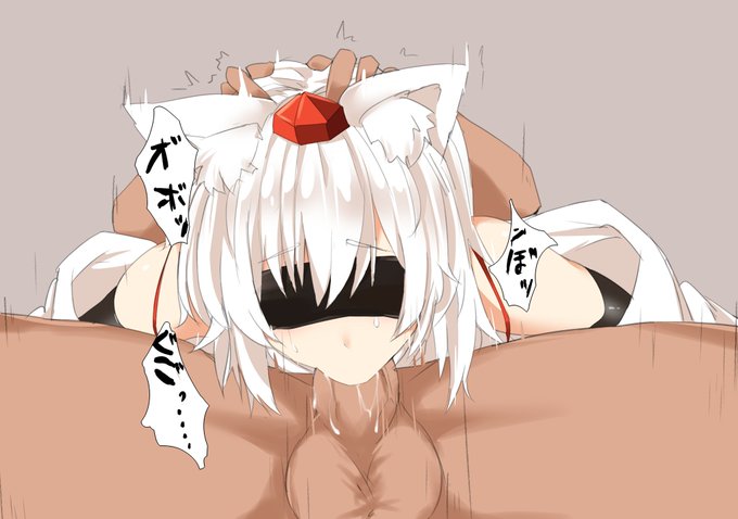 椛ちゃんを目隠ししてお口レイプ 