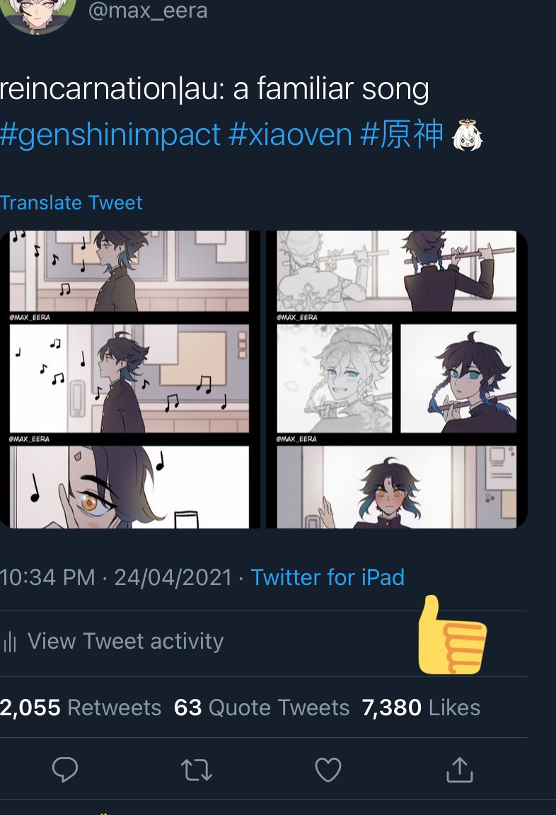 sussy baka moment, The algorithm really hates me huh 😐😐 (ok guys this isnt exactly a hate post, theres credits and i DO ALLOW reposts with credits, I was just a bit ??? idek its just s a d to see that difference tho :"D) 