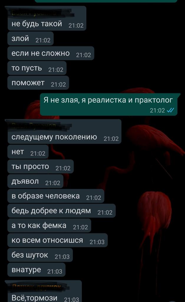 master0bezyana's tweet photo. ��казать, что я удивлена- ничто https://t.co/zVTnAB42Qp