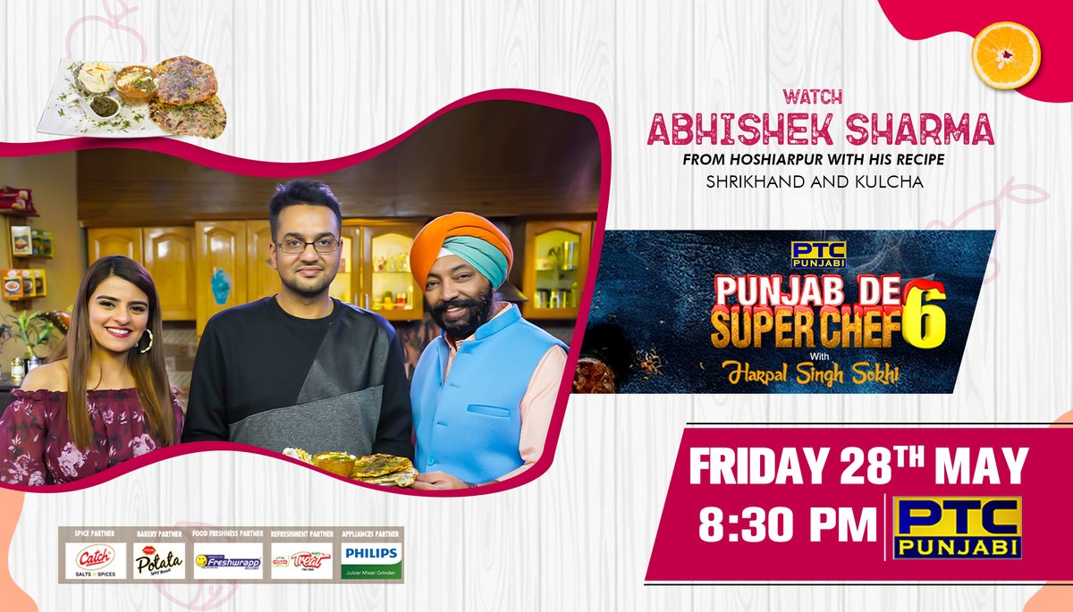 PTC_Network's tweet photo. Watch Abhishek Sharma from Hoshiarpur with his recipe ShriKhand & Kulcha to impress Chef Harpal Sokhi in Punjab De Superchef6 on 28th May, Friday at 8:30PM, only on PTC Punjabi.
#PunjabDeSuperchef6 #PunjabDeSuperchef #PDSC #PDSC6 #PTC #Punjabi https://t.co/CGBdqNIxCK