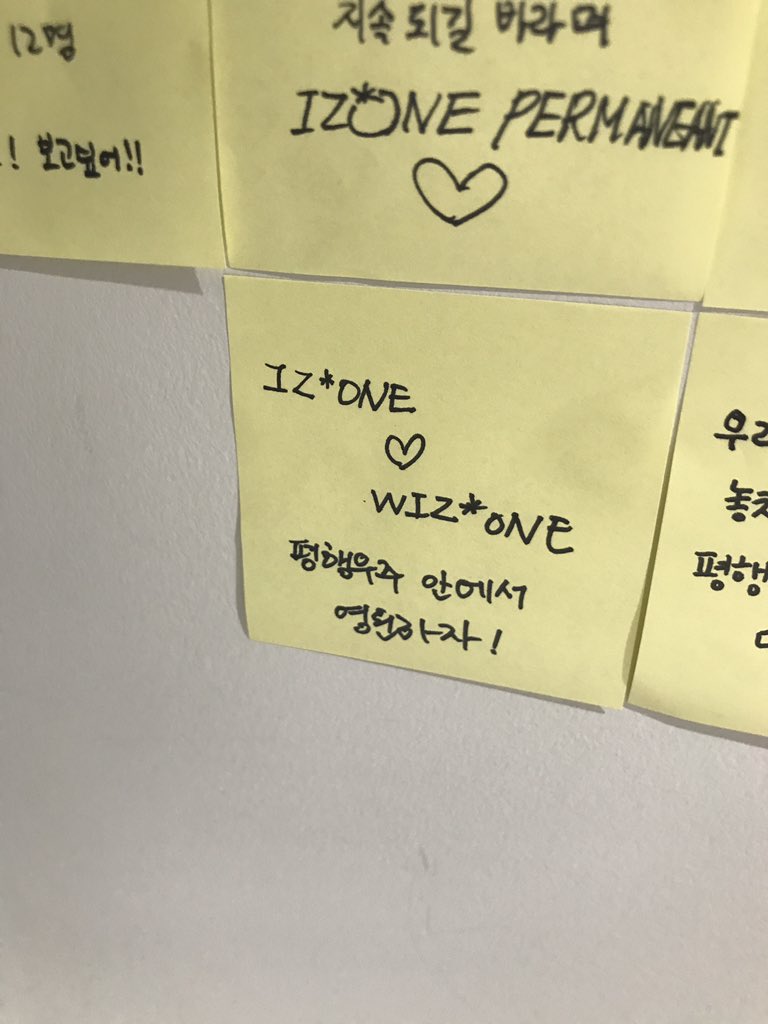 dancechaego's tweet photo. #wizonemail #평행우주in공간와디즈

소중한 공간에 가득펼쳐진 우리만의 평행우주를 다녀왔습니다. 마침 은비의 자작곡 평행우주가 나와서 더욱 맘이 일렁거렸네요😍
평행우주는 계속 될거야! 오늘 날씨도 좋고 마음도 따뜻하게 나눔도 듬뿍받아서 가방도 두둑해졌습니다. 고맙습니다🙇🏻‍♀️ https://t.co/NKxBMmBoE3
