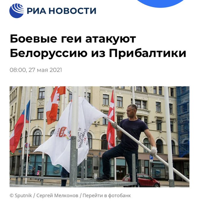 14 россиян в Саратове обвинили, что Украина готовила из них маньяков-убийц - Цензор.НЕТ 7129