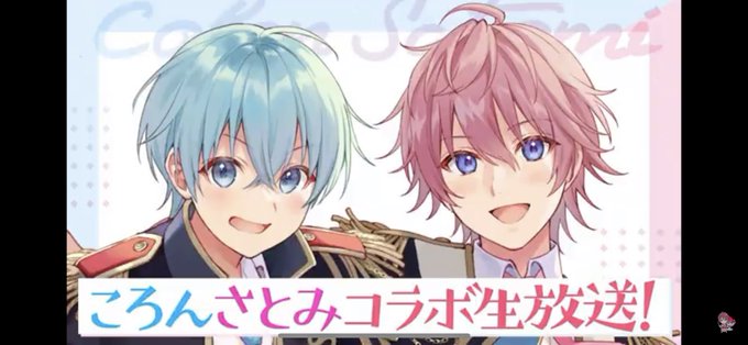 めちゃ楽しかった 高画質 のtwitterイラスト検索結果 古い順