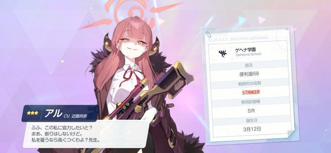 アル社長のtwitterイラスト検索結果 アル社長のtwitterイラスト検索結果
