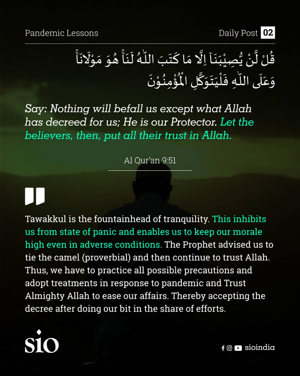 KhanNom75788571's tweet image. *Pandemic lessons* :

Post 2 : Complete Trust in Almighty (Tawakkul)

We do not control our life but Allah does. We should make our efforts and follow precautions and treatment advices but ultimately our lives are in His Hands. 

#TrustingAlmighty
#HelpingHumanity