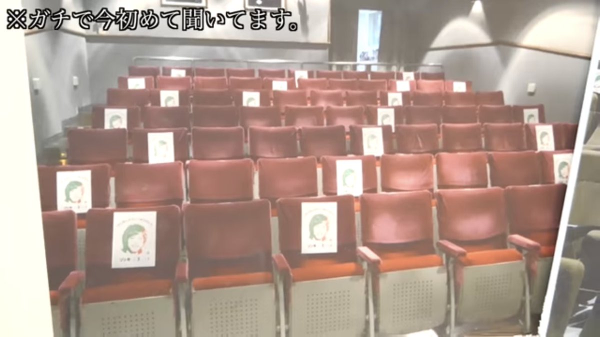 urazokki's tweet image. #NOMORE映画館休業