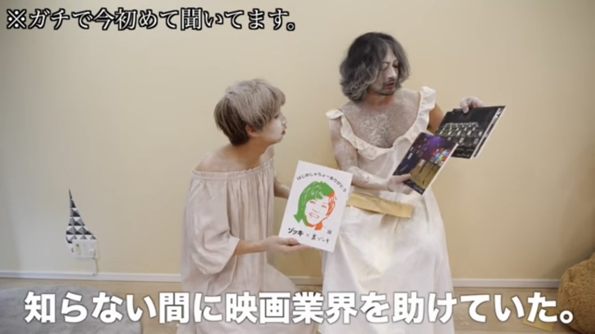 urazokki's tweet image. #NOMORE映画館休業