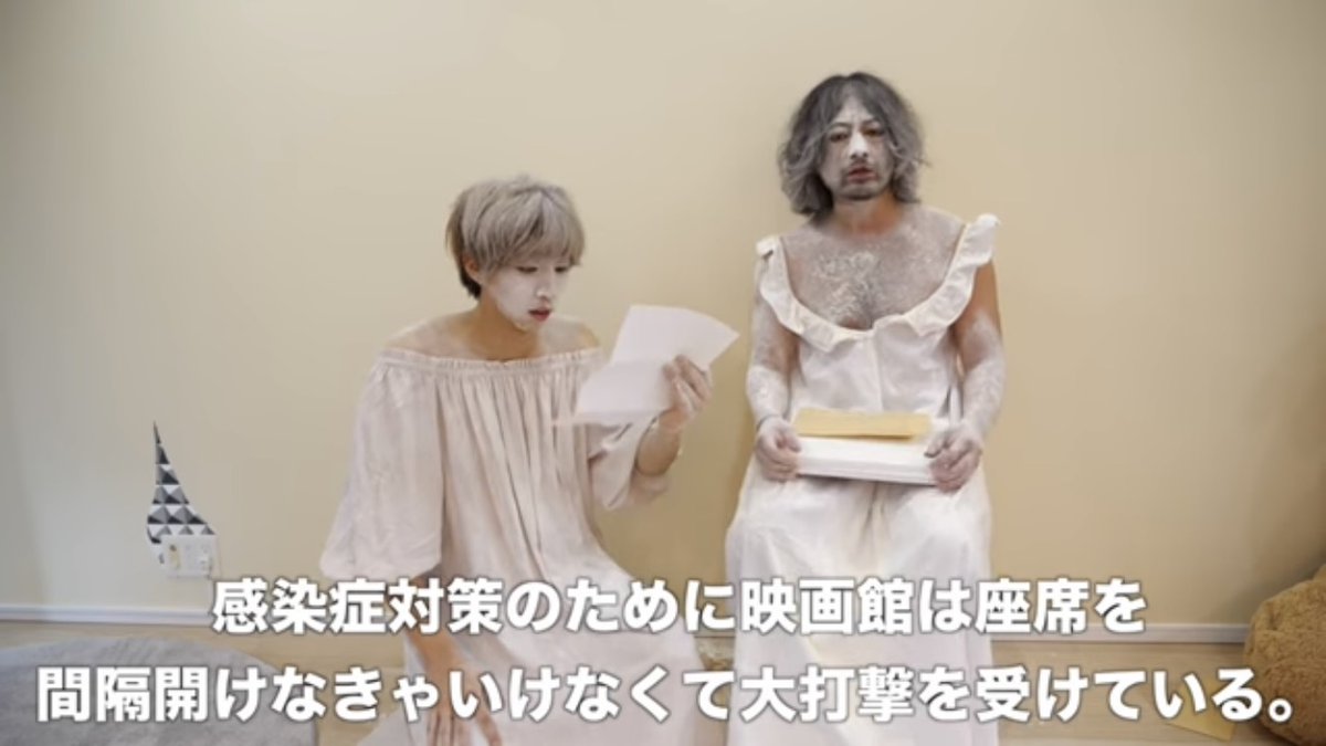 urazokki's tweet image. #NOMORE映画館休業