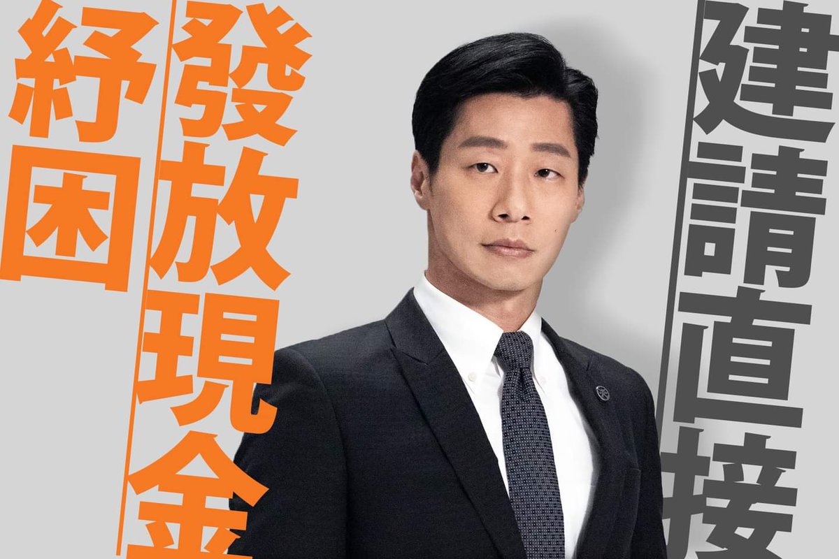 typro's tweet photo. 支持 @FreddyLim 直接 #發放現金 給全民來保護臺灣人！

#緊急基本收入 https://t.co/V3E1LpeQUM