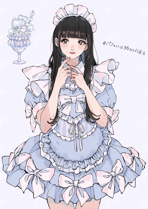しらいちゃん×キャロちゃんファンアート🤍
 #パフェには終わりが来る
#キャビット 